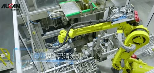 欧康动力智能工厂行踪泄露，全芯科技揭秘行业猛料与计算机服务新趋势